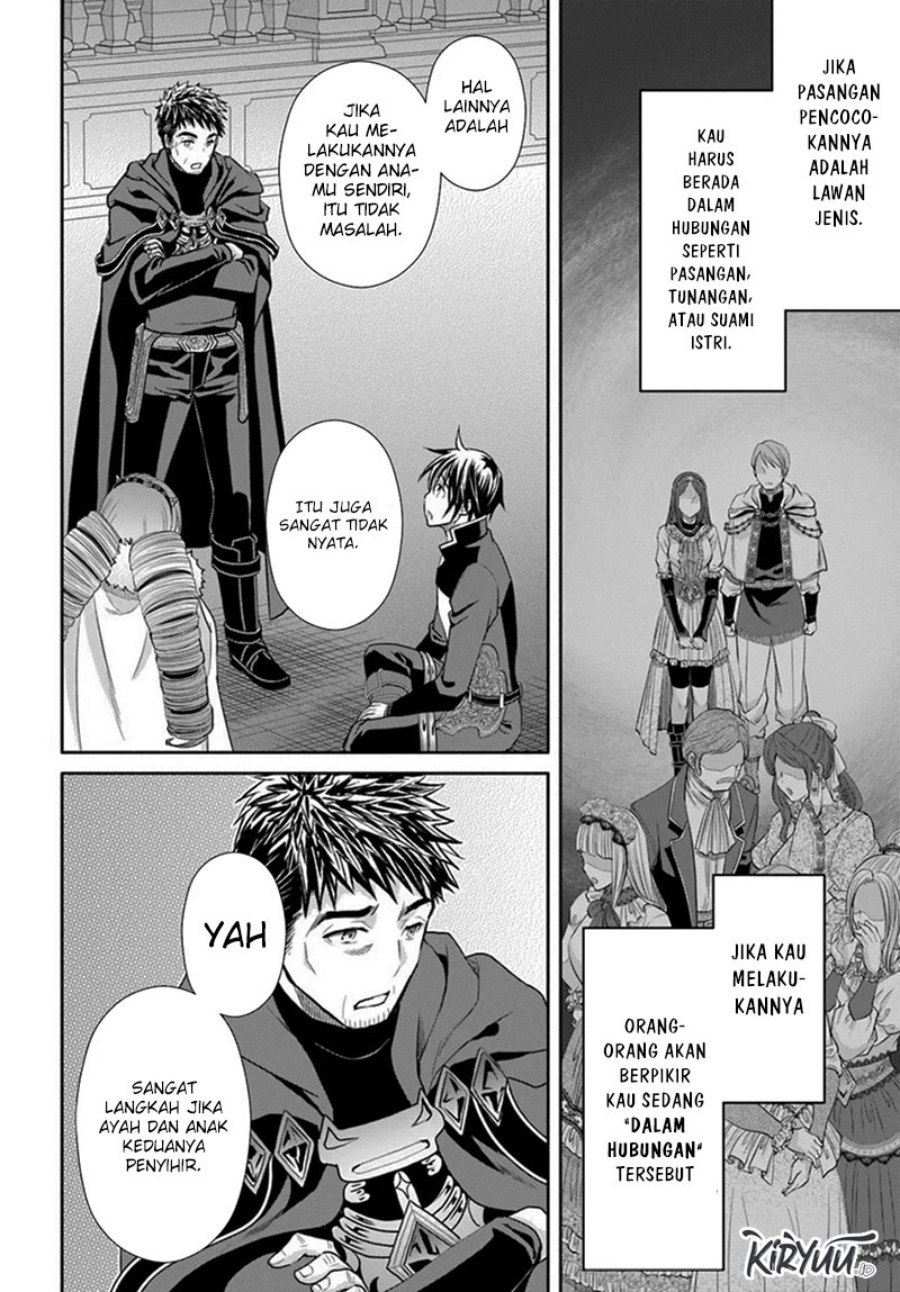 Hachinan tte, Sore wa Nai Deshou! Chap 91 - Next Chap 92