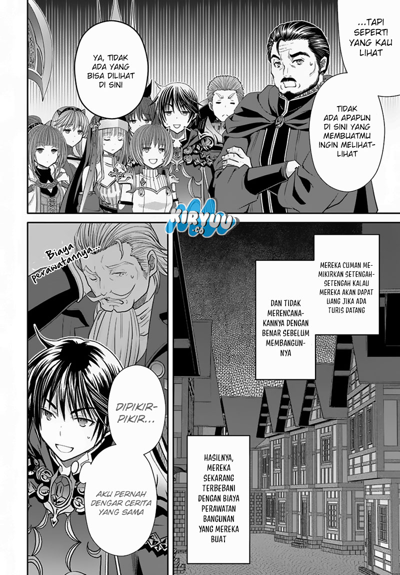 Hachinan tte, Sore wa Nai Deshou! Chap 93 - Next Chap 94
