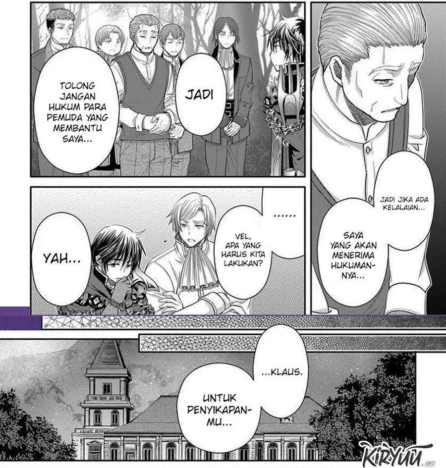 Hachinan tte, Sore wa Nai Deshou! Chap 99 - Next Chap 100