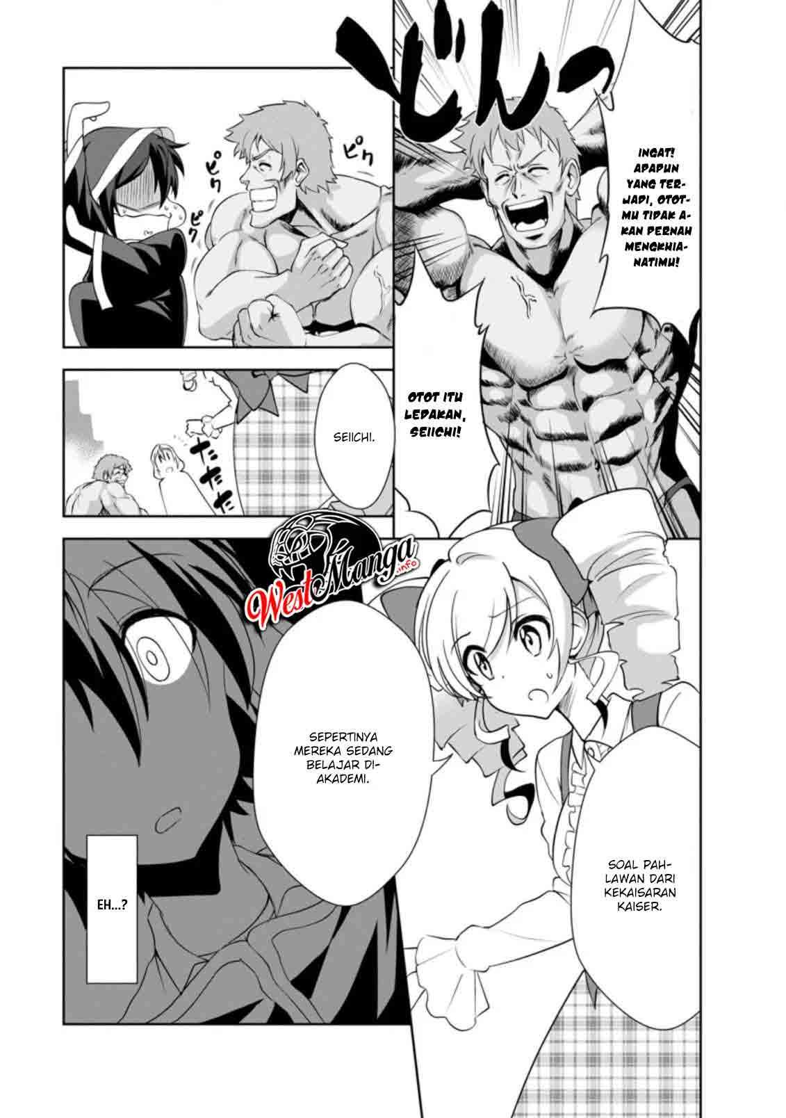 Shinka no Mi Chap 27 - Next Chap 28