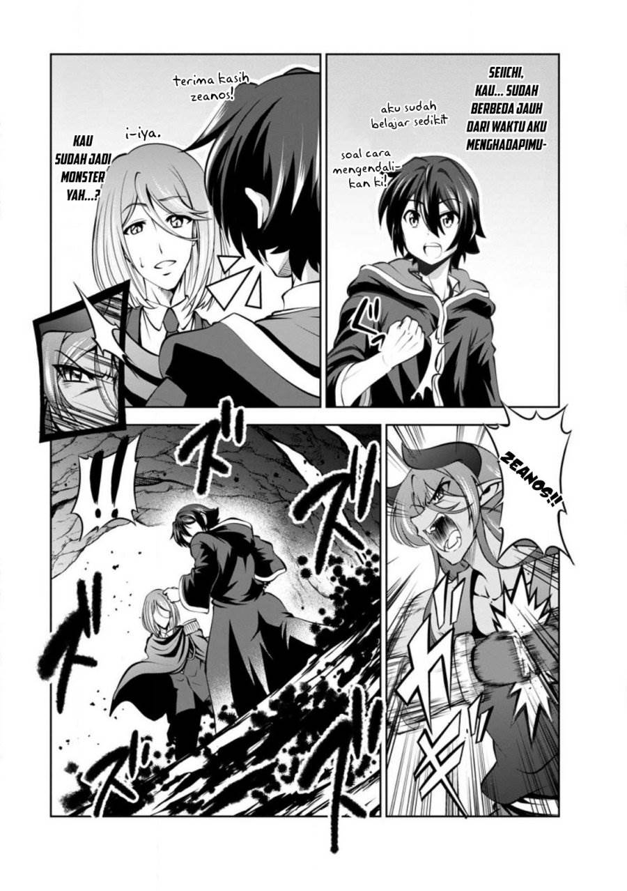 Shinka no Mi Chap 44 - Next Chap 45