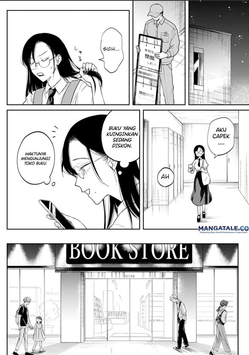 Zeikin de Katta Hon Chap 1 - Next Chap 2