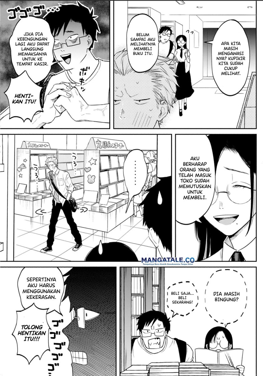 Zeikin de Katta Hon Chap 1 - Next Chap 2