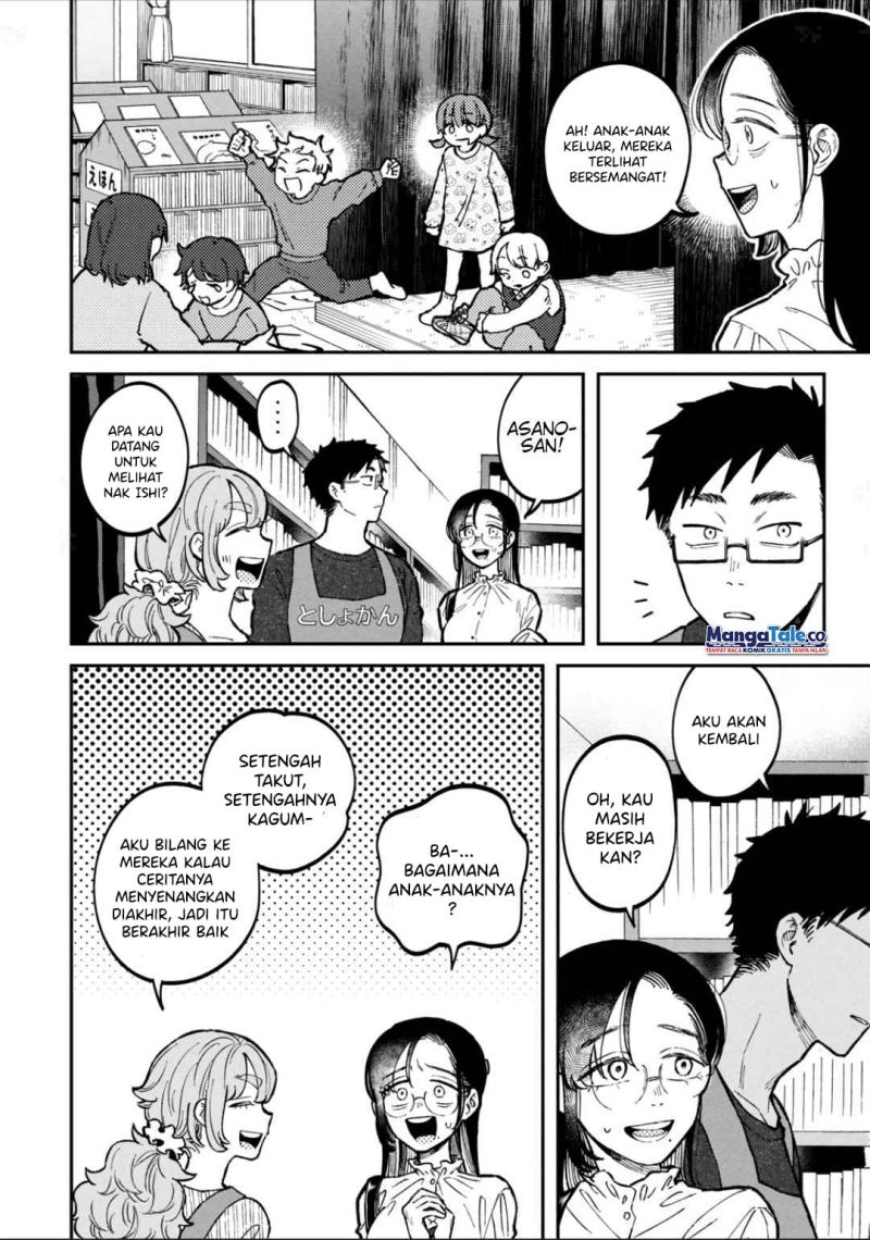 Zeikin de Katta Hon Chap 13 - Next Chap 14