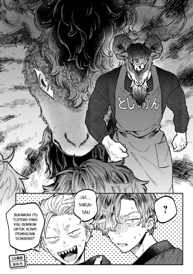 Zeikin de Katta Hon Chap 13 - Next Chap 14