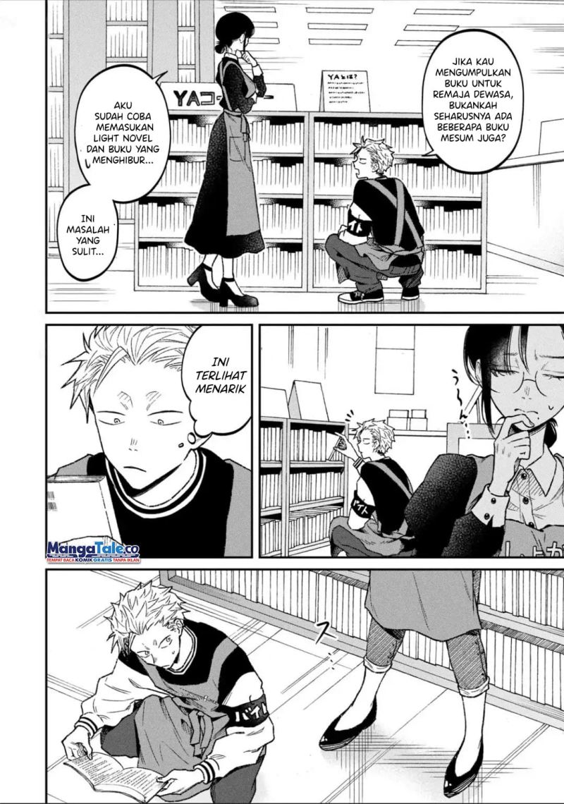 Zeikin de Katta Hon Chap 11 - Next Chap 12