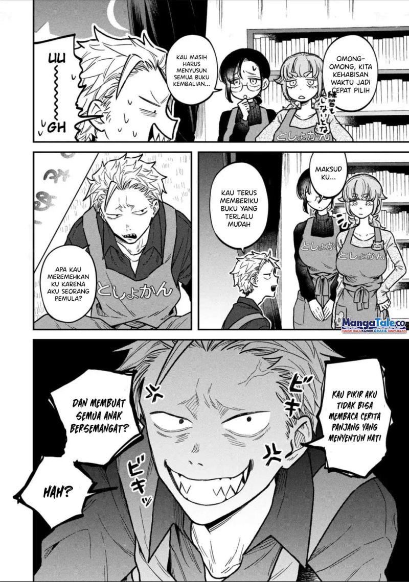 Zeikin de Katta Hon Chap 12 - Next Chap 13