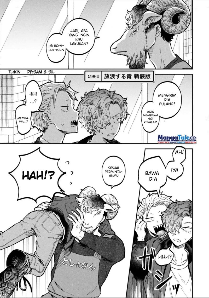 Zeikin de Katta Hon Chap 14 - Next Chap 15