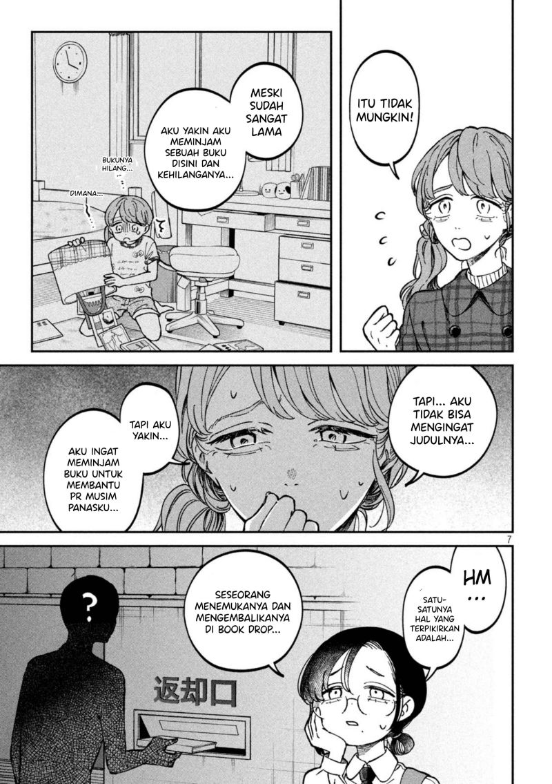 Zeikin de Katta Hon Chap 15 - Next Chap 16
