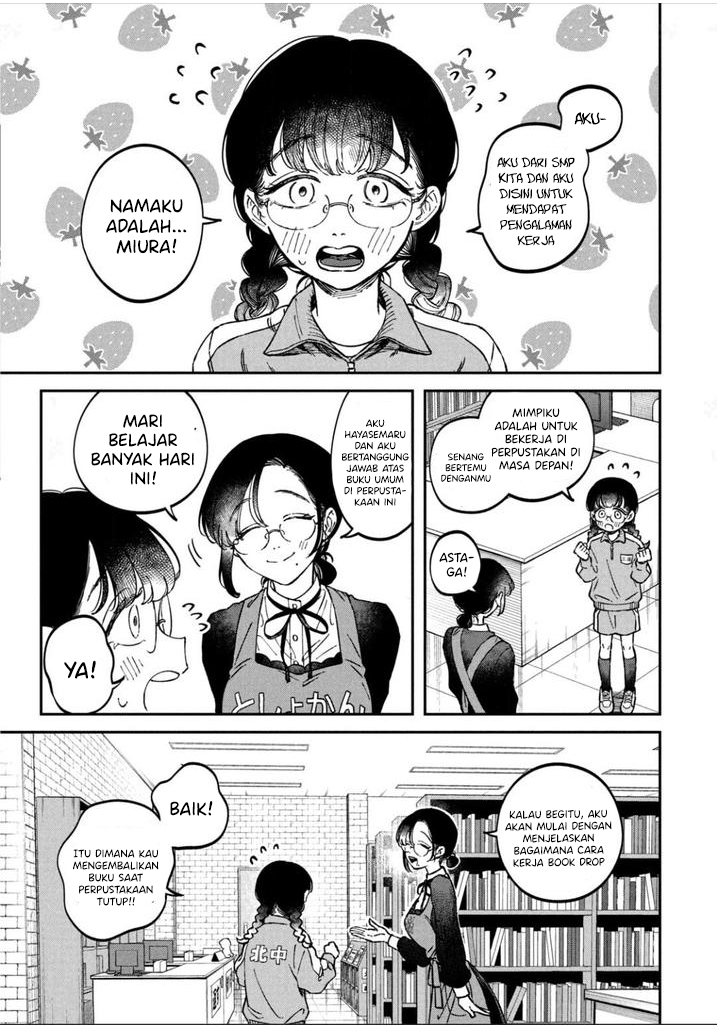 Zeikin de Katta Hon Chap 16 - Next Chap 17