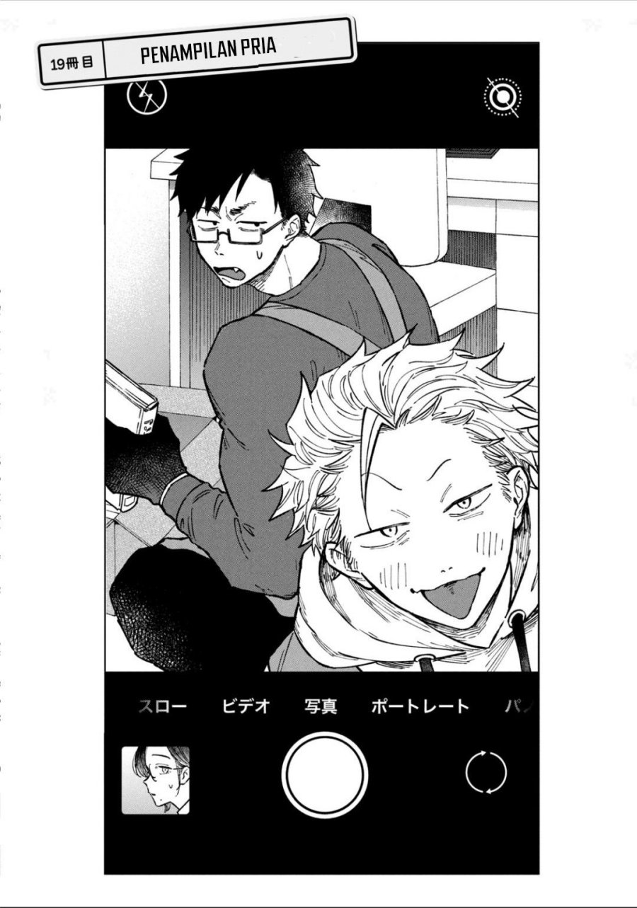 Zeikin de Katta Hon Chap 19 - Next Chap 20