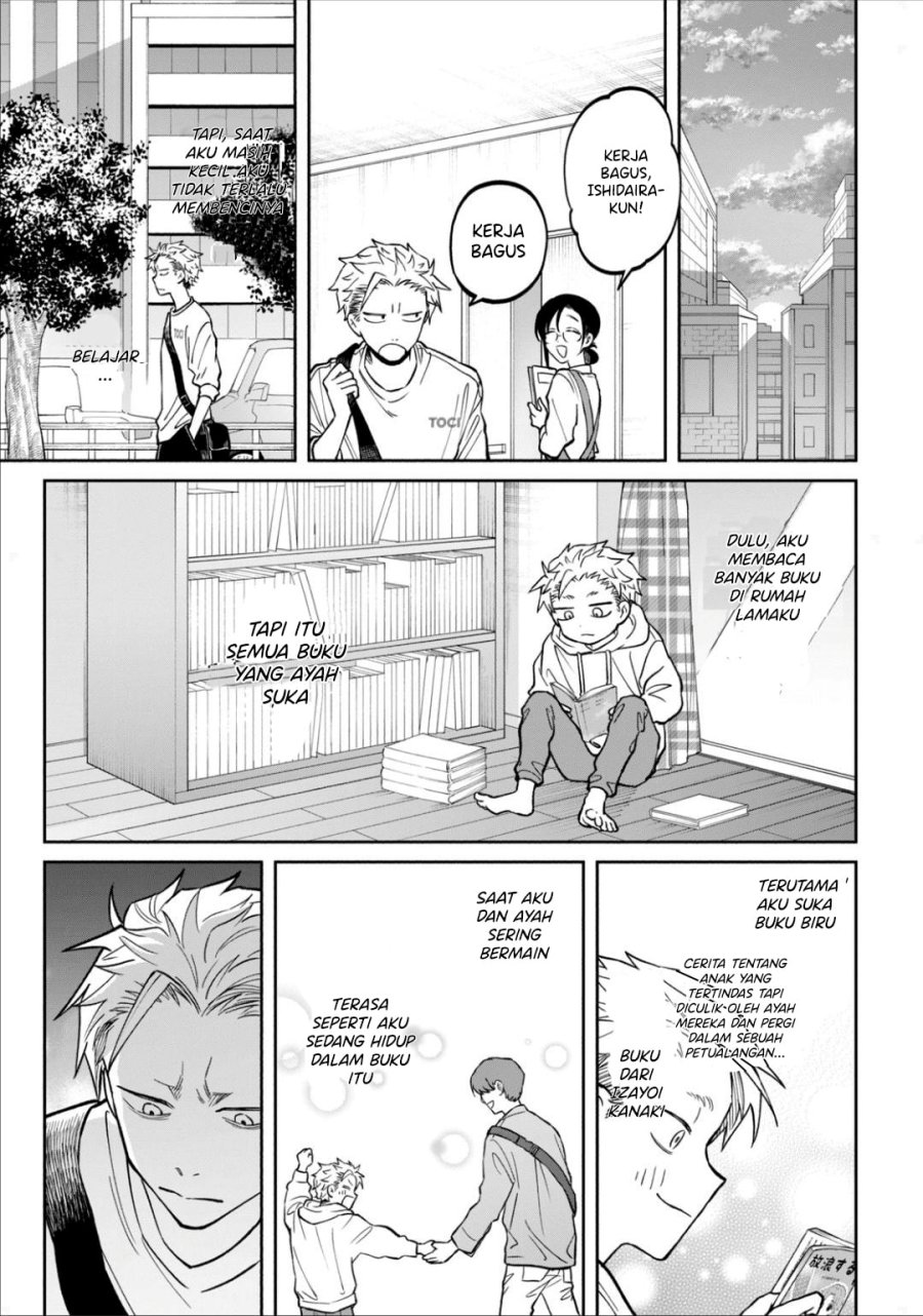 Zeikin de Katta Hon Chap 6 - Next Chap 7