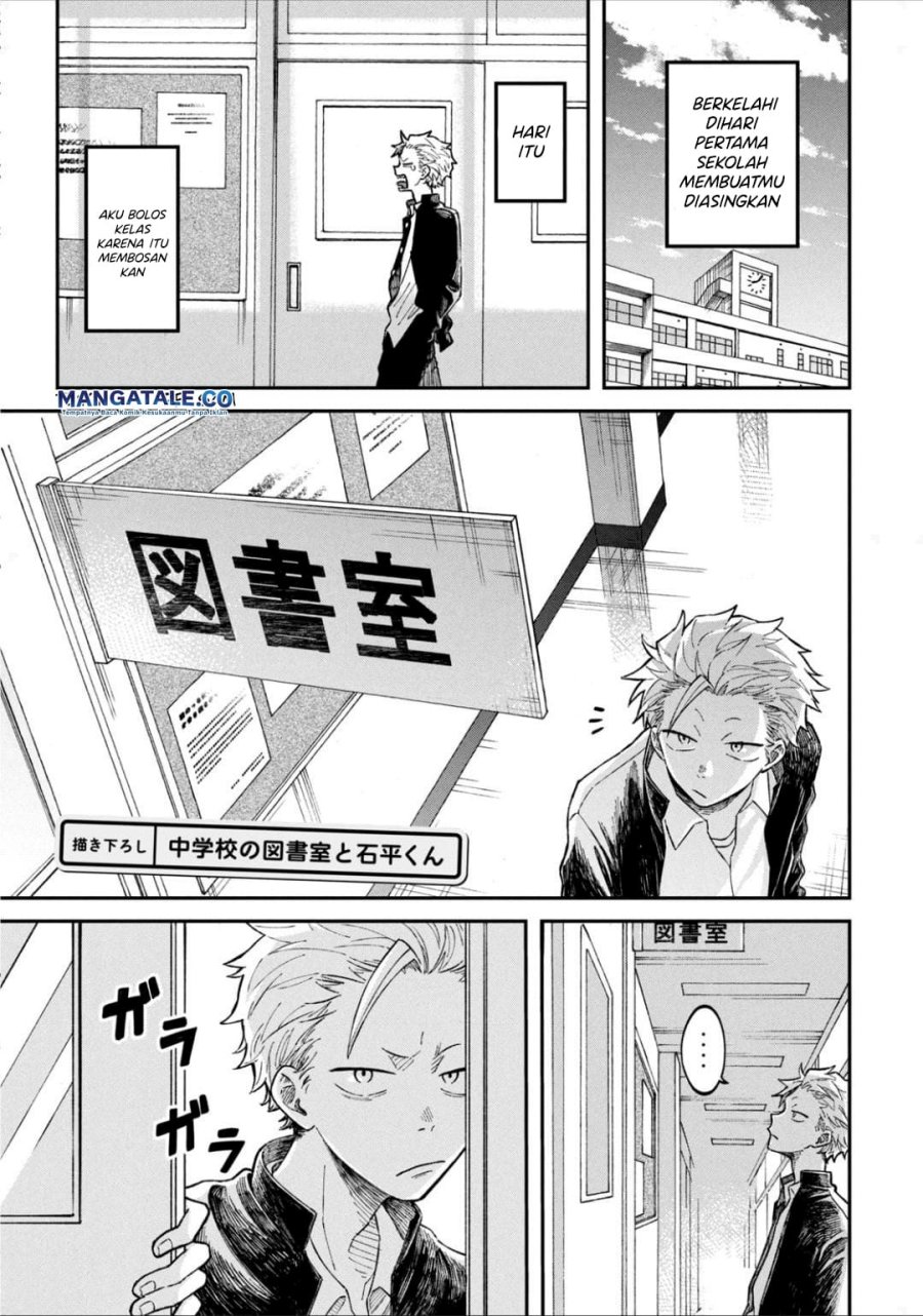 Zeikin de Katta Hon Chap 7 - Next Chap 8