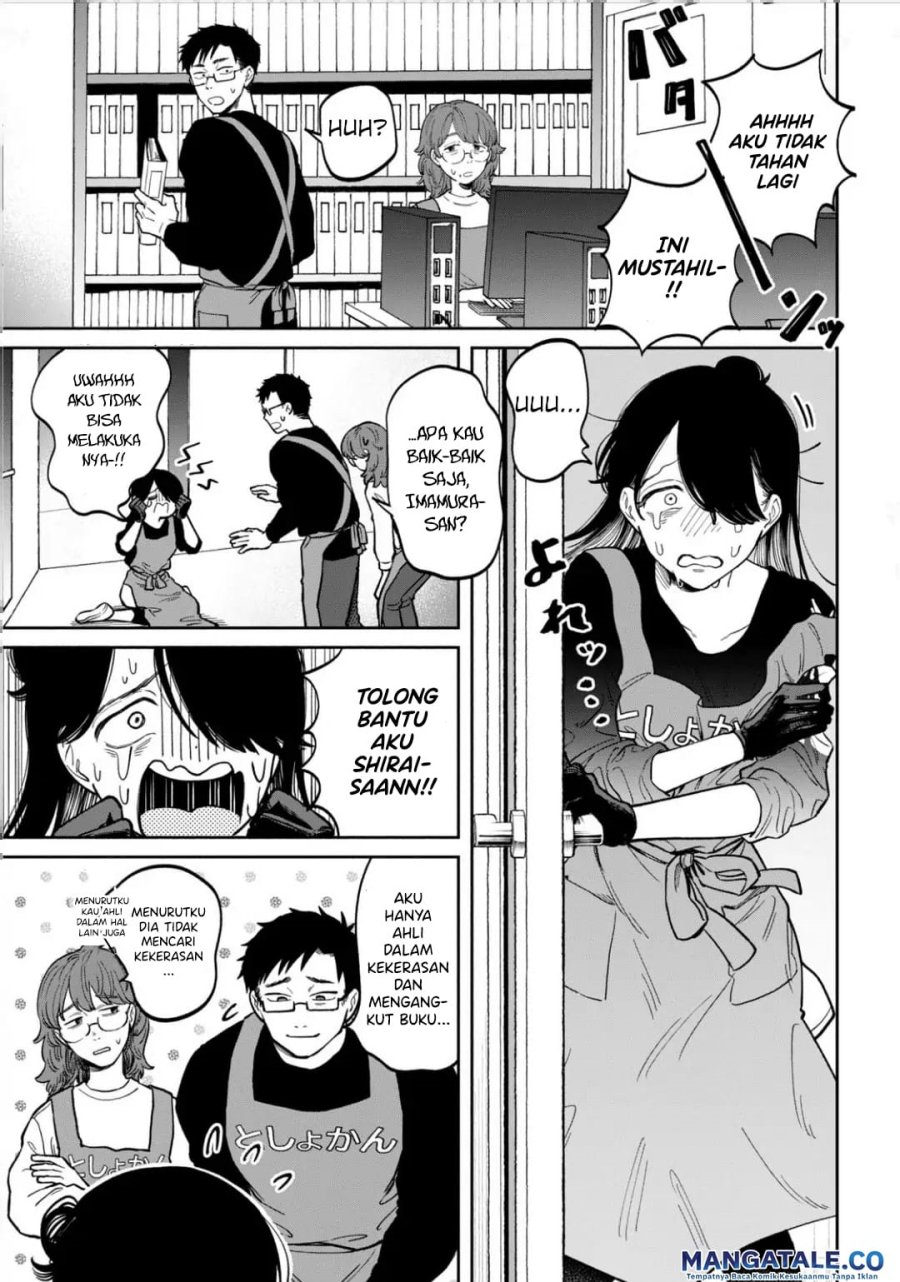 Zeikin de Katta Hon Chap 8 - Next Chap 9