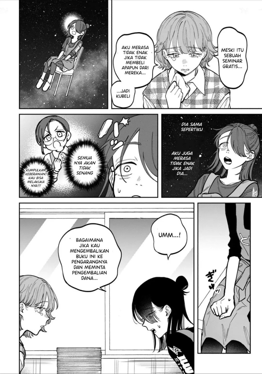 Zeikin de Katta Hon Chap 8 - Next Chap 9