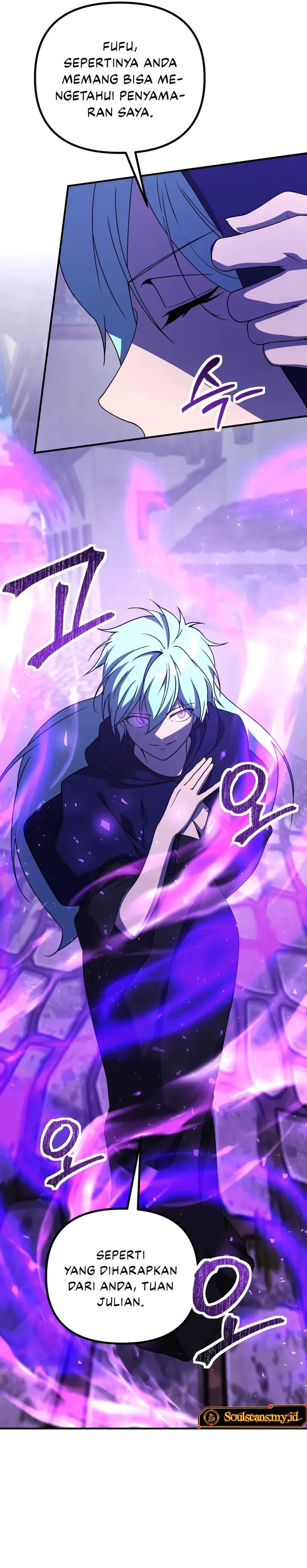 Playing the Perfect Fox-Eyed Villain Chap 24 - Next Chap 25