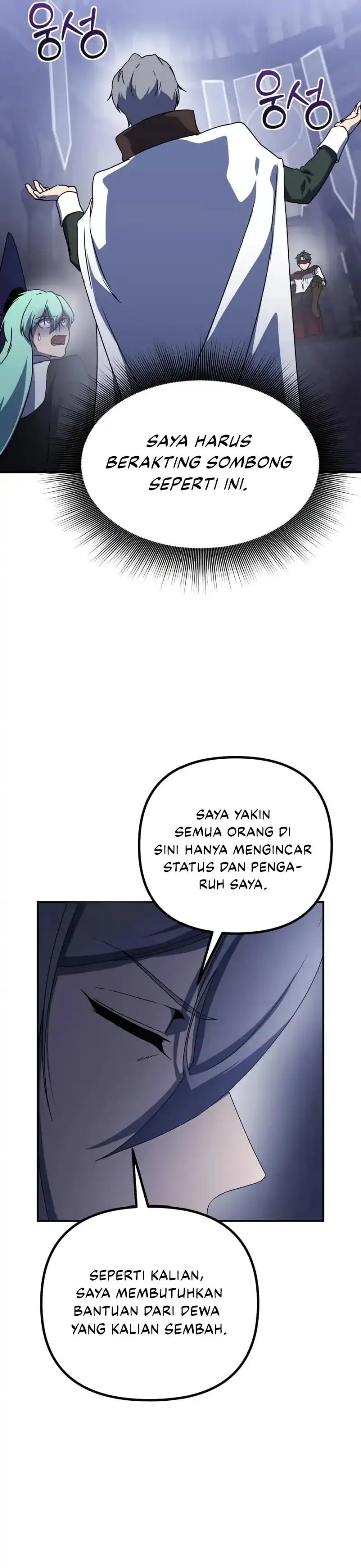 Playing the Perfect Fox-Eyed Villain Chap 26 - Next Chap 27