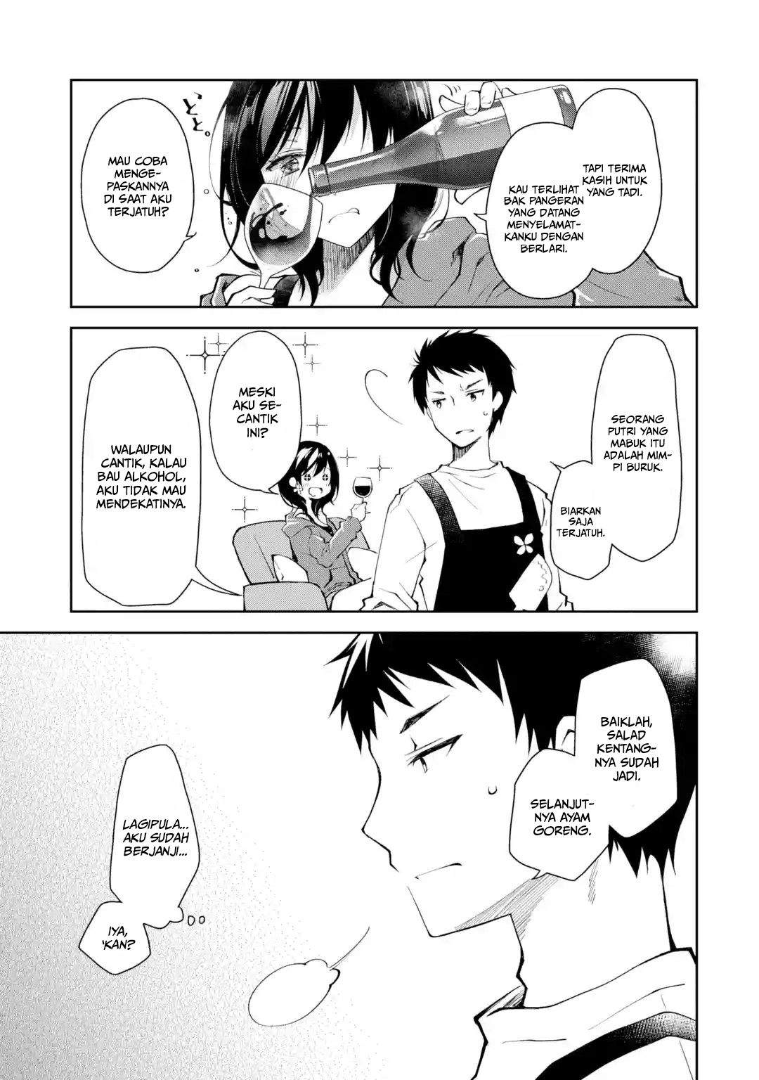 Deisui Kanojo Chap 1 - Next Chap 2