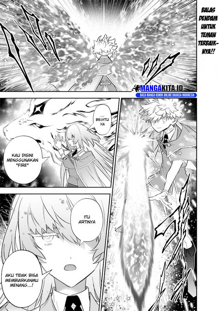 Sekai ni Hitori, Zenzokusei Mahou no Tsukaite Chap 43 - Next Chap 44