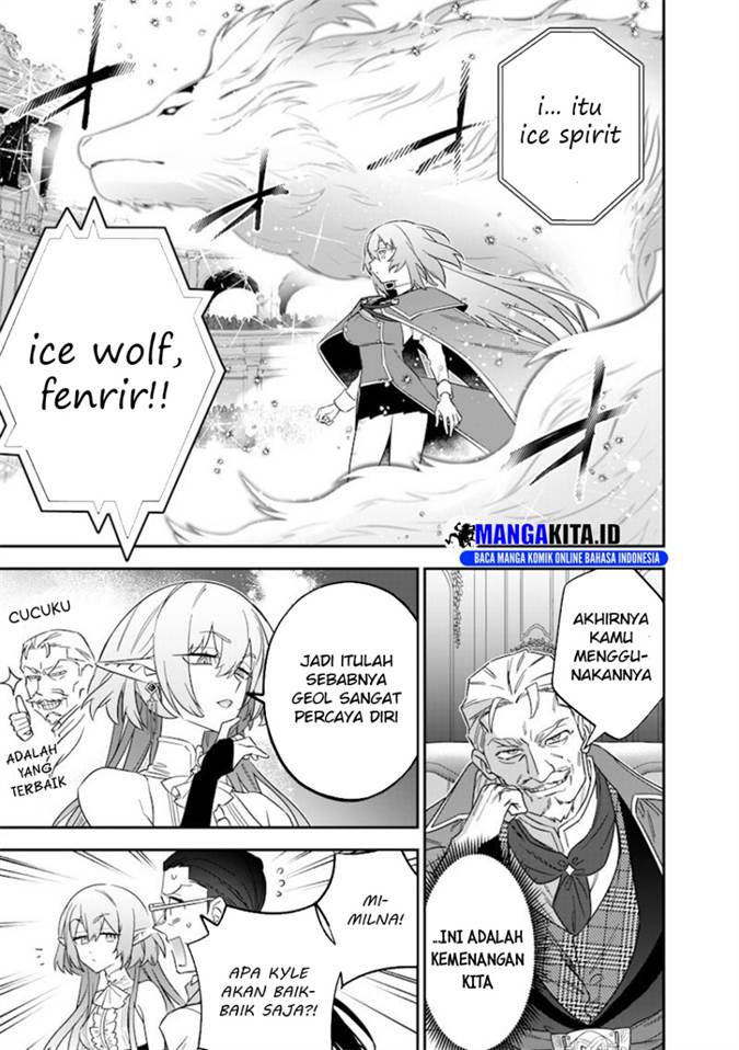 Sekai ni Hitori, Zenzokusei Mahou no Tsukaite Chap 42 - Next Chap 43