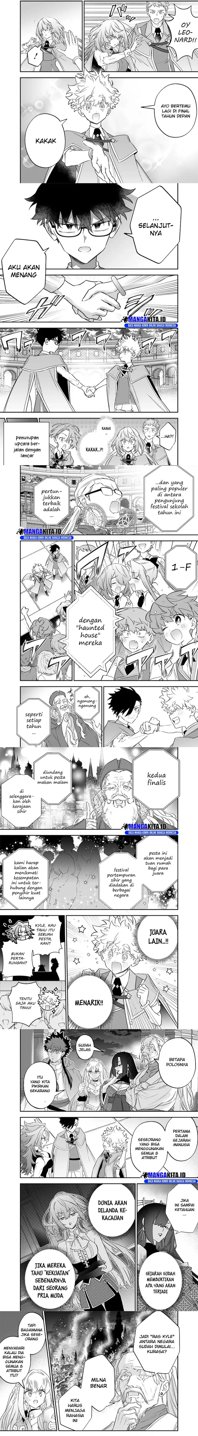 Sekai ni Hitori, Zenzokusei Mahou no Tsukaite Chap 45 - Next Chap 46