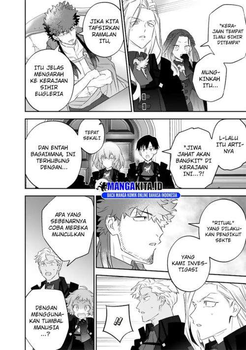 Sekai ni Hitori, Zenzokusei Mahou no Tsukaite Chap 51 - Next Chap 52