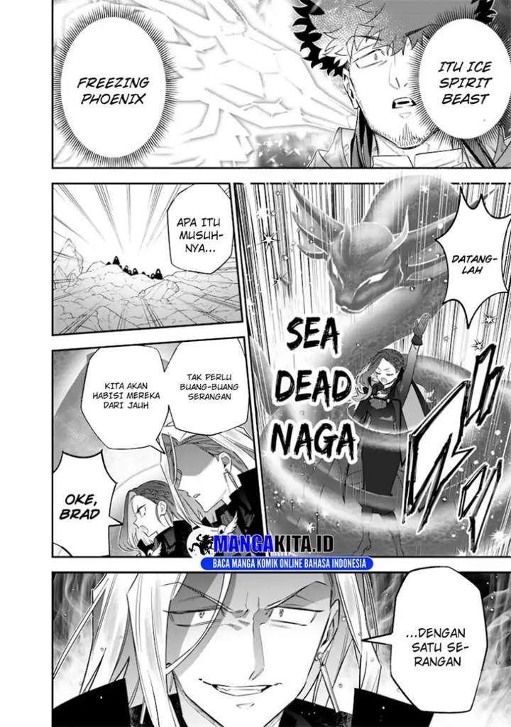 Sekai ni Hitori, Zenzokusei Mahou no Tsukaite Chap 52 - Next Chap 53