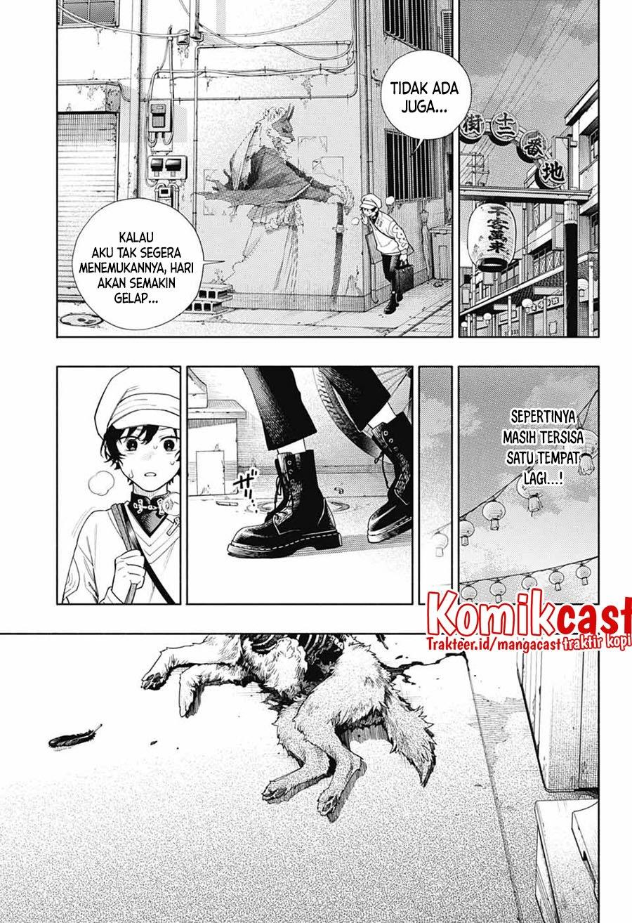 Gokurakugai Chap 1 - Next Chap 2