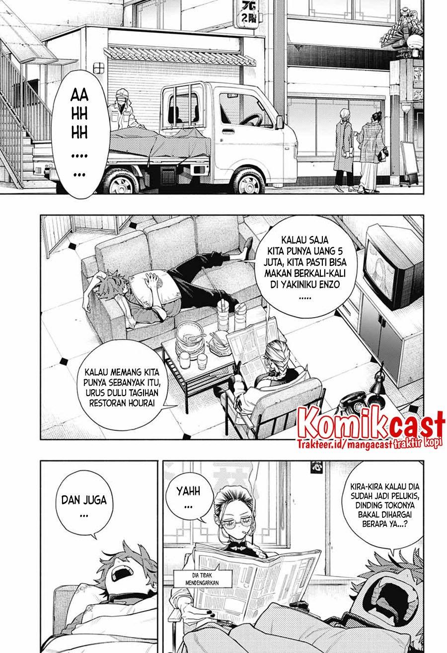 Gokurakugai Chap 1 - Next Chap 2