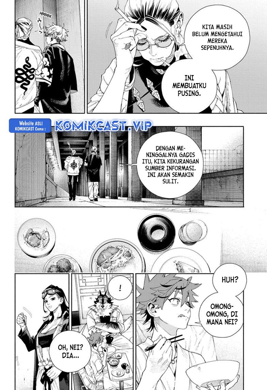 Gokurakugai Chap 10 - Next Chap 11