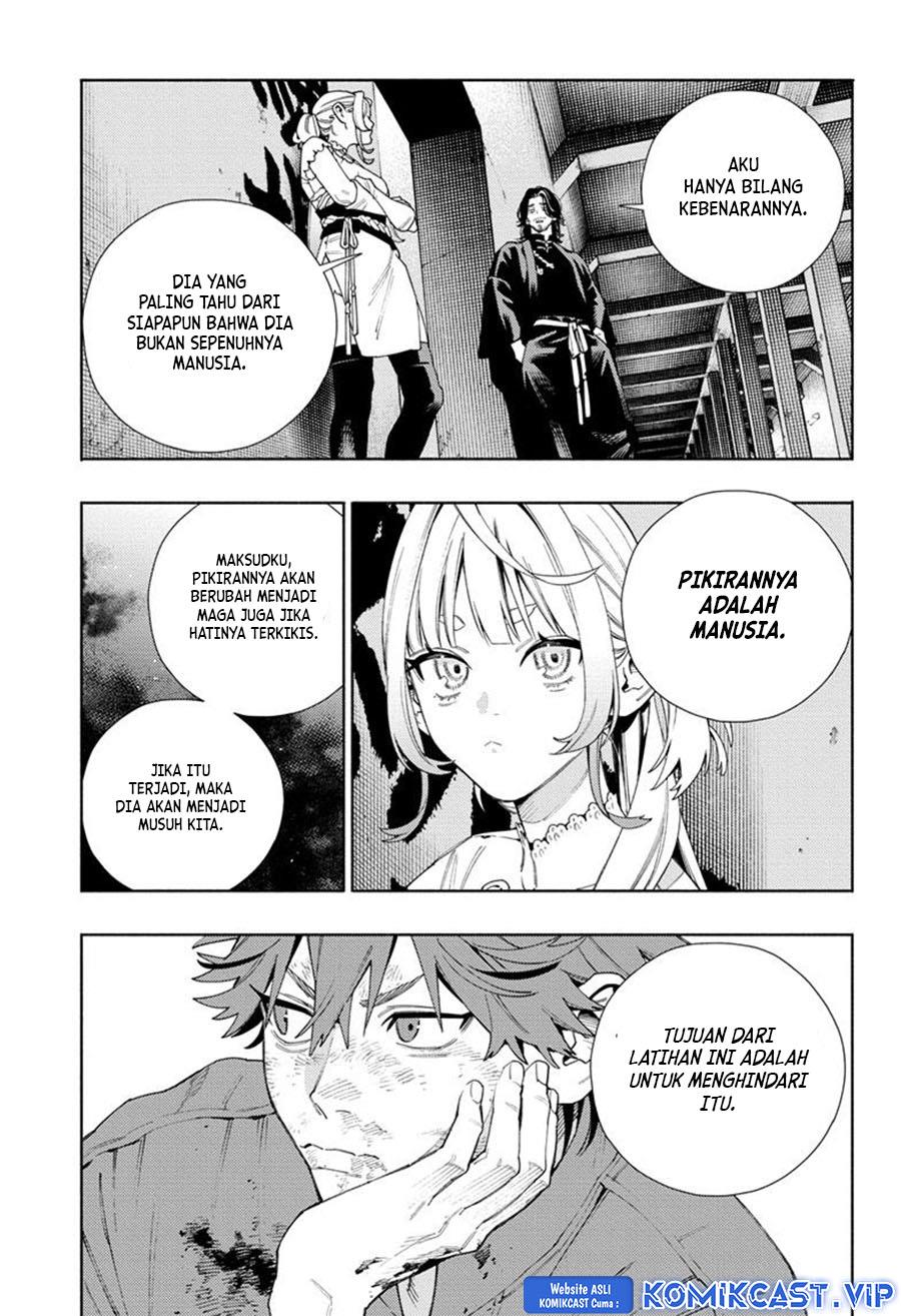 Gokurakugai Chap 11 - Next Chap 12