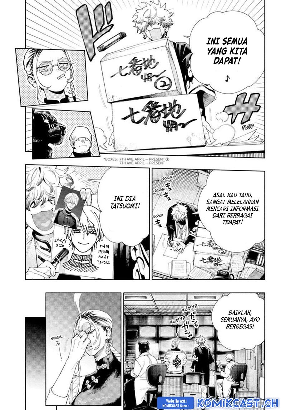 Gokurakugai Chap 12 - Next Chap 13