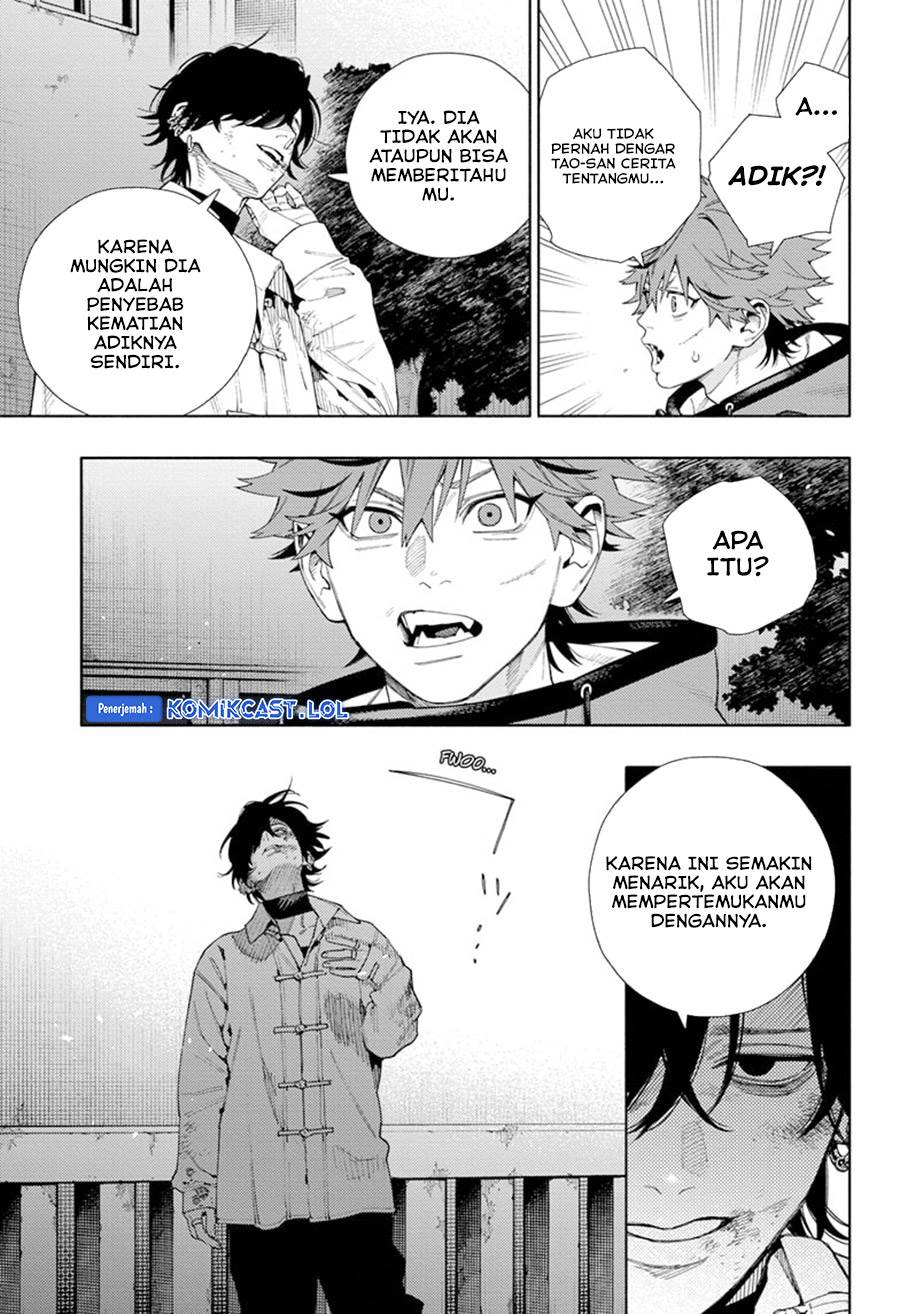 Gokurakugai Chap 15 - Next Chap 16