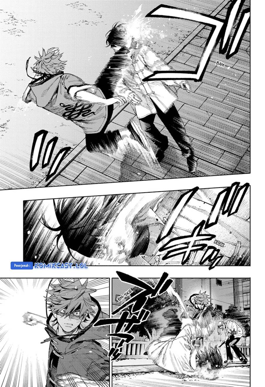 Gokurakugai Chap 15 - Next Chap 16