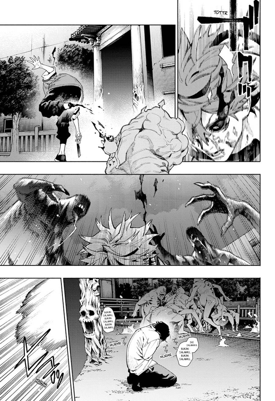 Gokurakugai Chap 15 - Next Chap 16