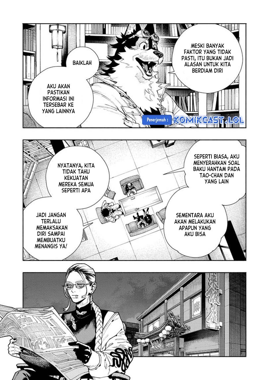 Gokurakugai Chap 16 - Next Chap 17