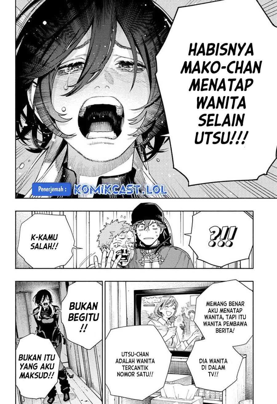 Gokurakugai Chap 17 - Next Chap 18