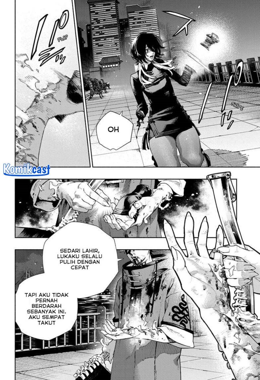 Gokurakugai Chap 19 - Next Chap 20