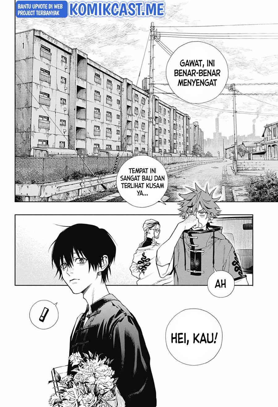 Gokurakugai Chap 2 - Next Chap 3