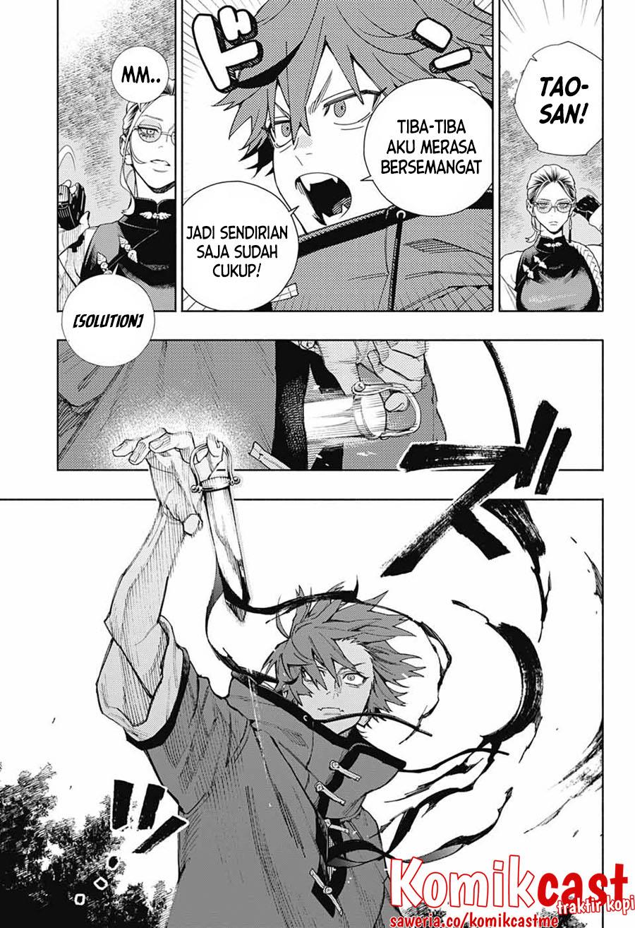 Gokurakugai Chap 2 - Next Chap 3