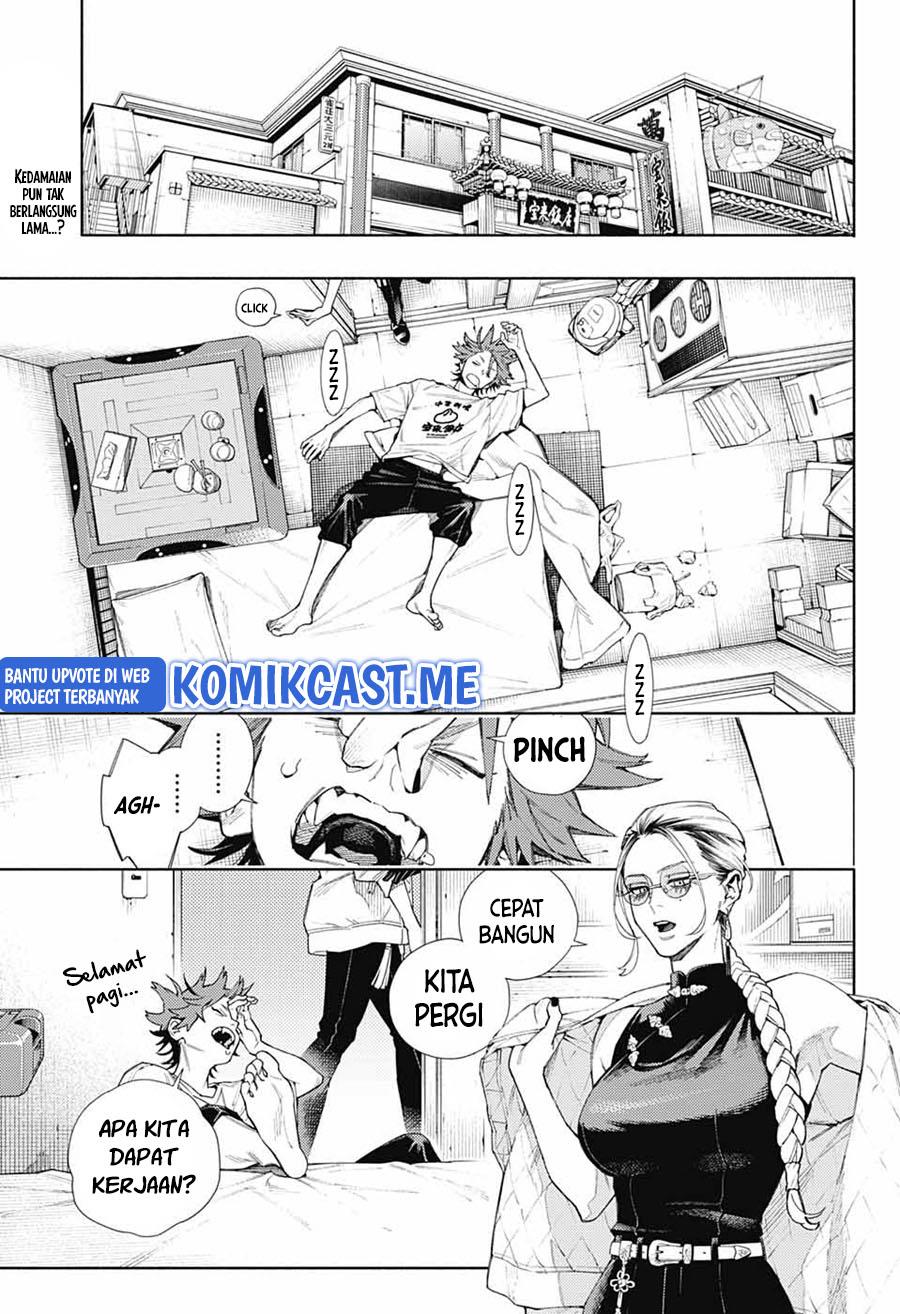 Gokurakugai Chap 2 - Next Chap 3