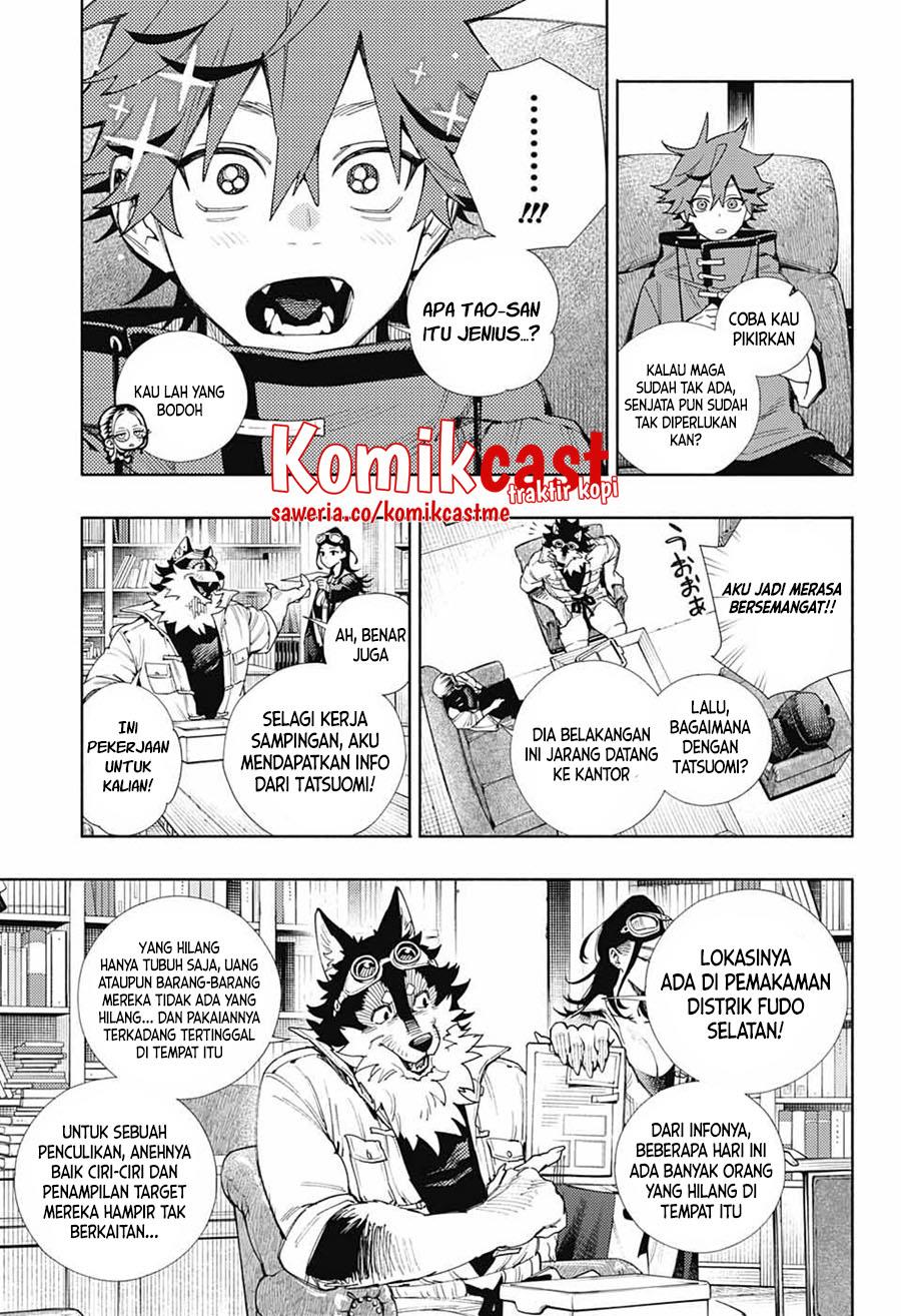 Gokurakugai Chap 2 - Next Chap 3