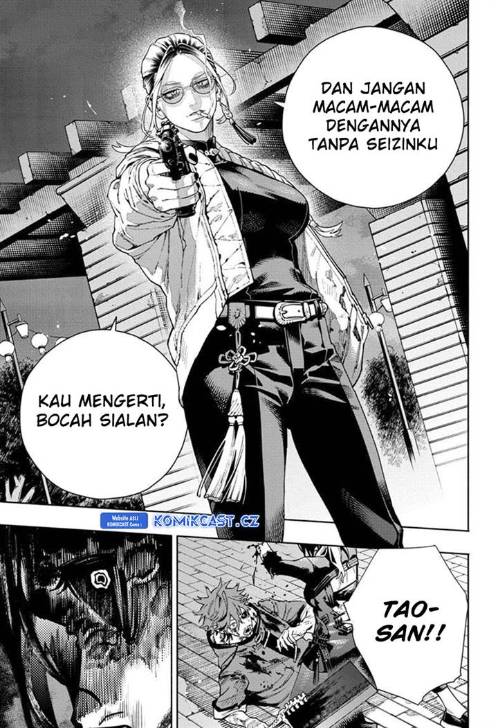Gokurakugai Chap 20 - Next Chap 21