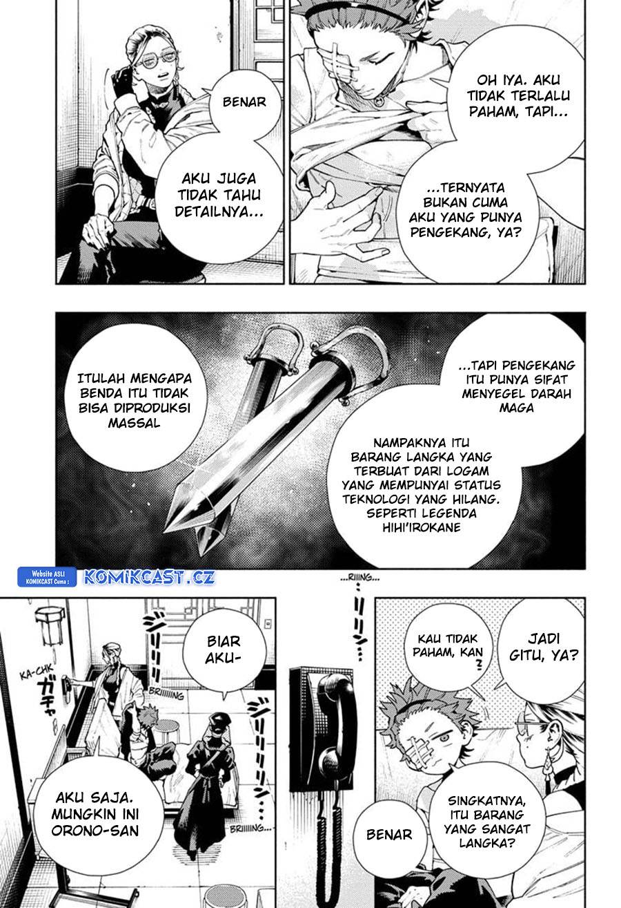 Gokurakugai Chap 21 - Next Chap 22