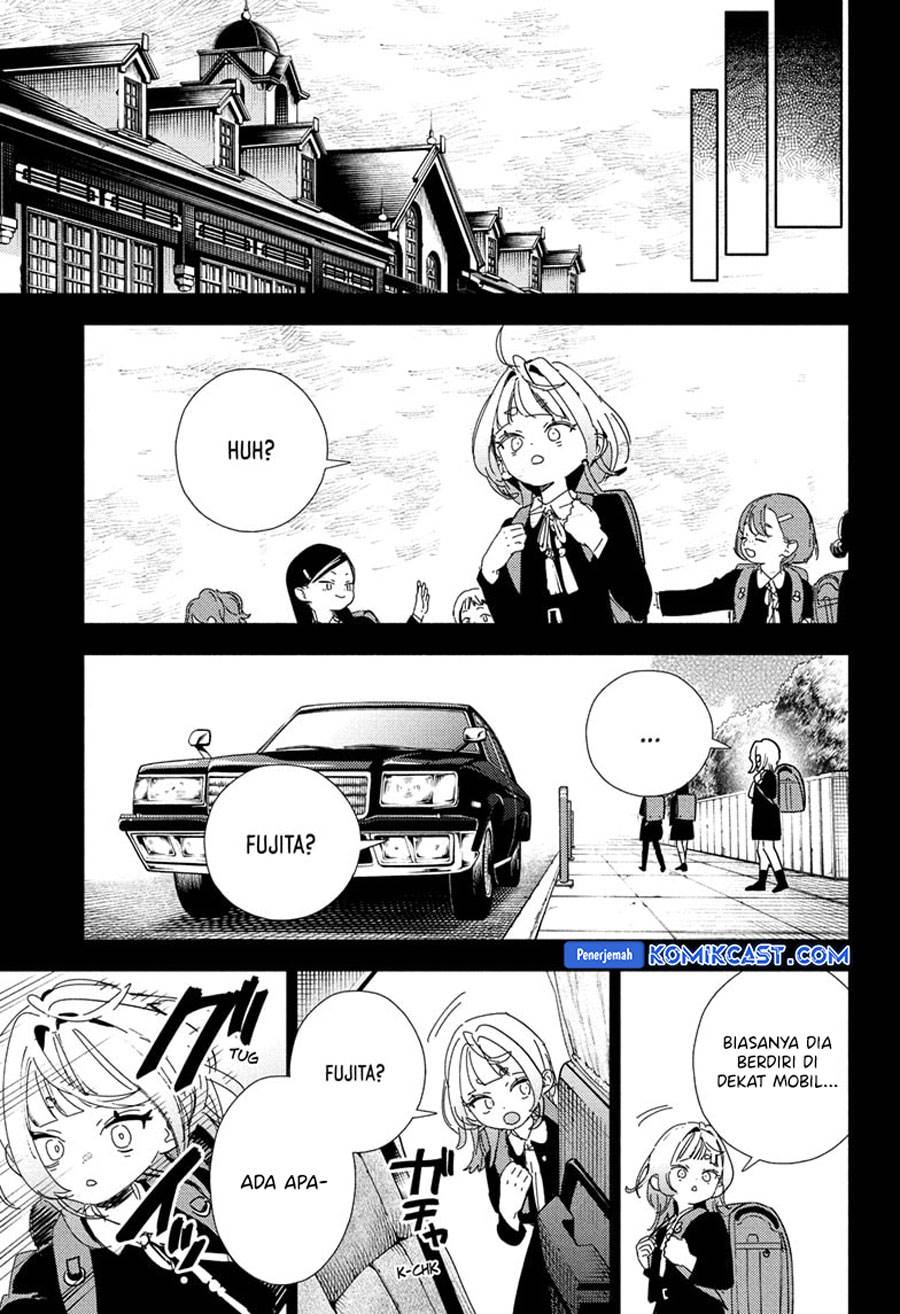 Gokurakugai Chap 25 - Next Chap 26