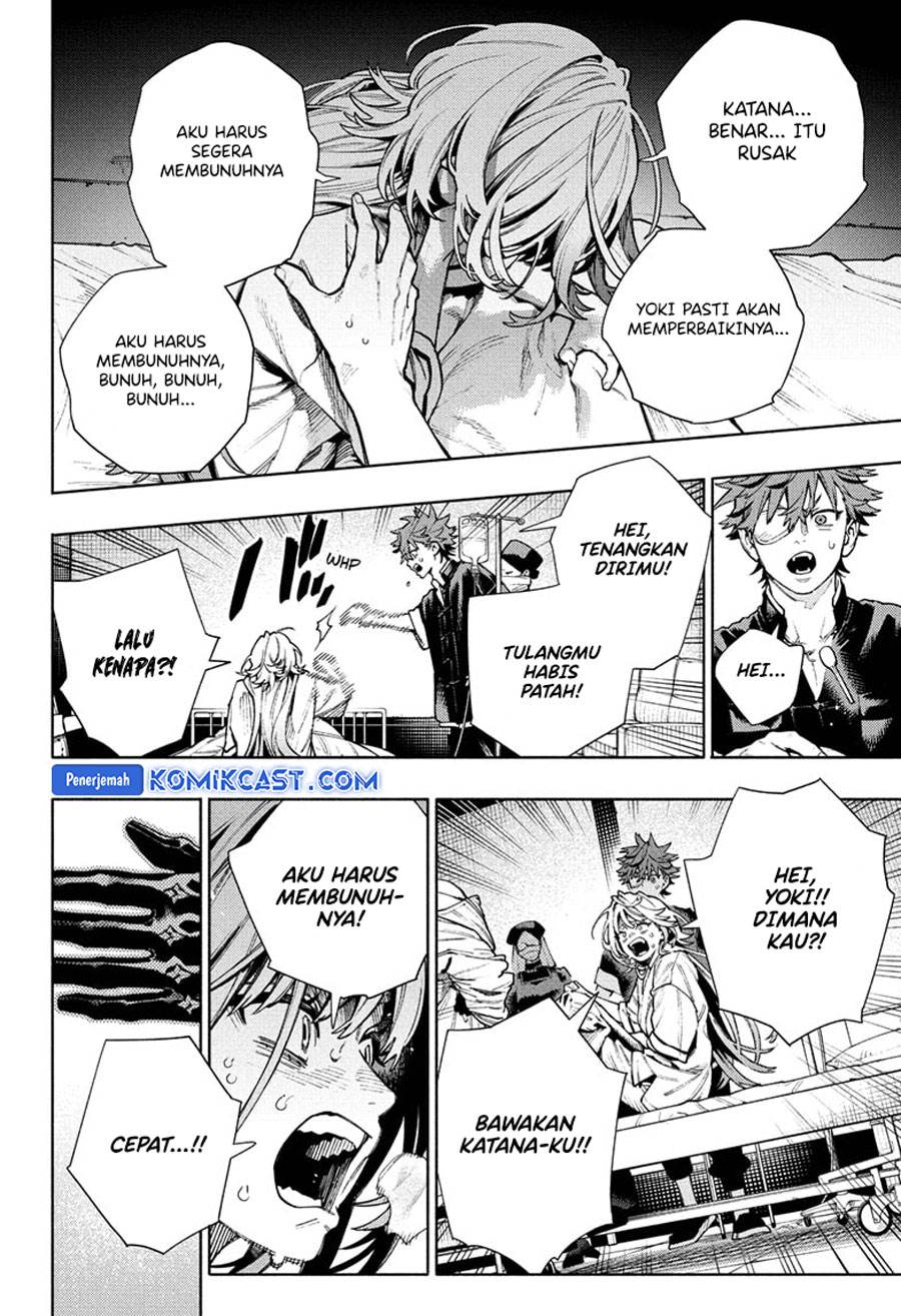 Gokurakugai Chap 26 - Next Chap 27