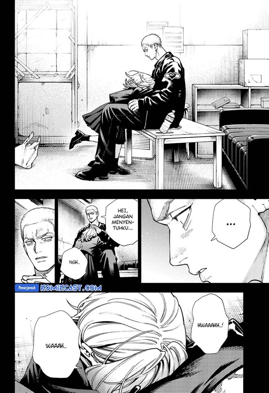 Gokurakugai Chap 26 - Next Chap 27