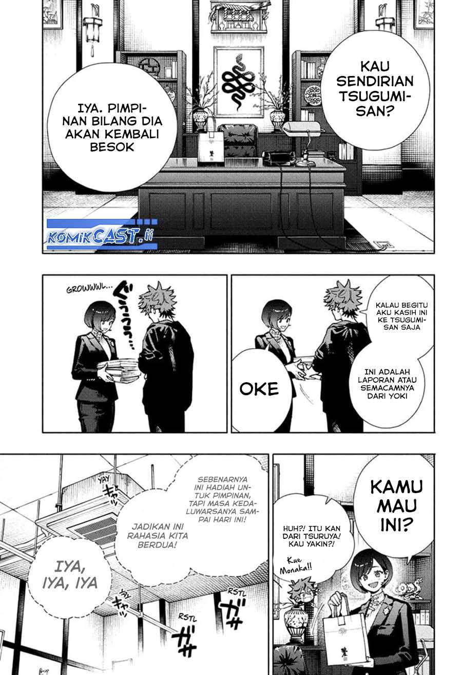 Gokurakugai Chap 27 - Next Chap 28