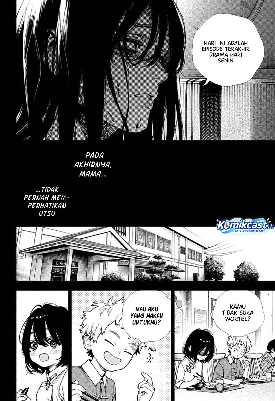 Gokurakugai Chap 29 - Next Chap 30