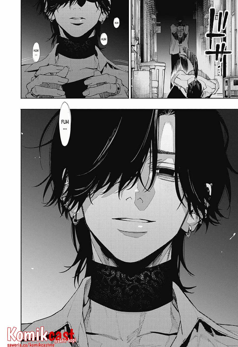 Gokurakugai Chap 3 - Next Chap 4